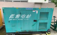 德格通州四建大波纹箱定制案例